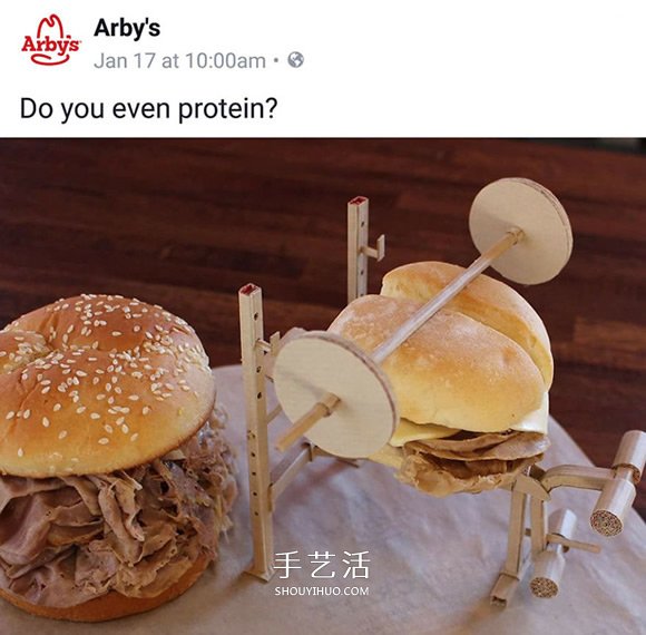 手工和食物的结合 Arby