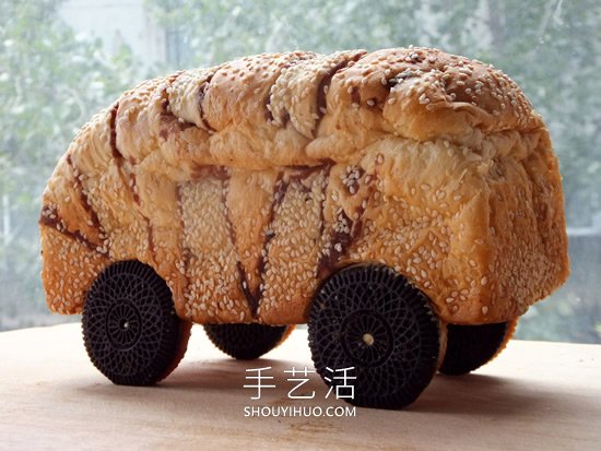 用面包果蔬做的纯手工私家车 让你大饱眼福！