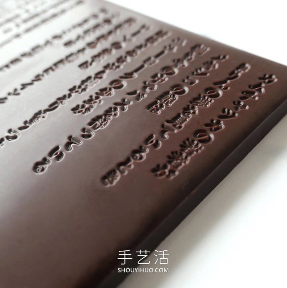 最诗意！将日本著名诗人的诗作刻进巧克力