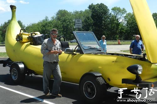 福特车改造的大香蕉汽车