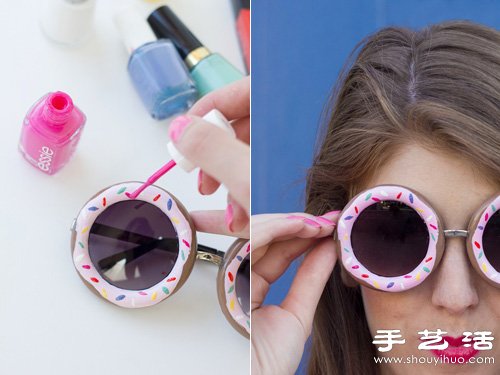 利用指甲油DIY制作甜甜圈太阳镜