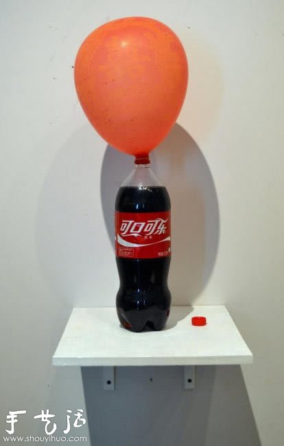用碳酸饮料吹气球的创意