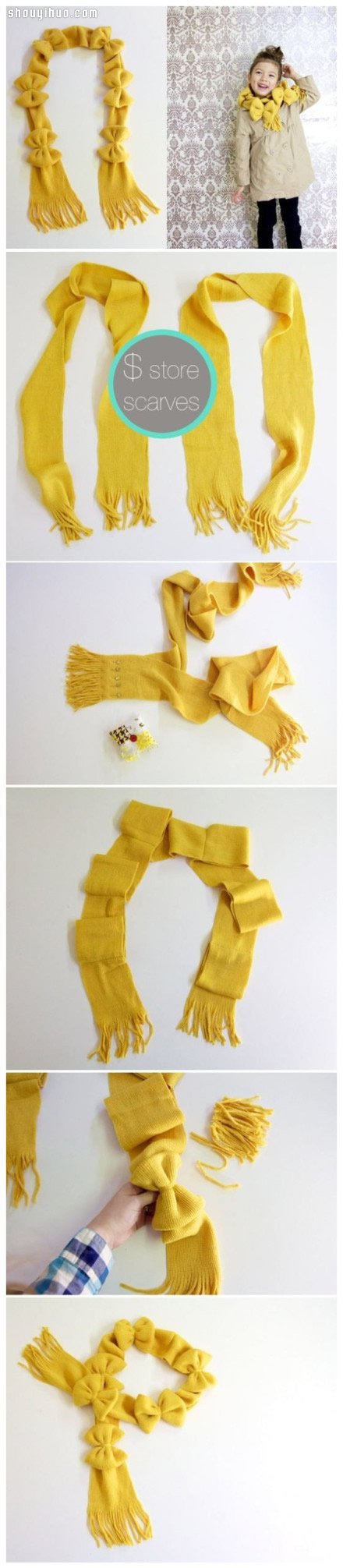 创意围巾美化DIY方法 围巾改造DIY漂亮围脖