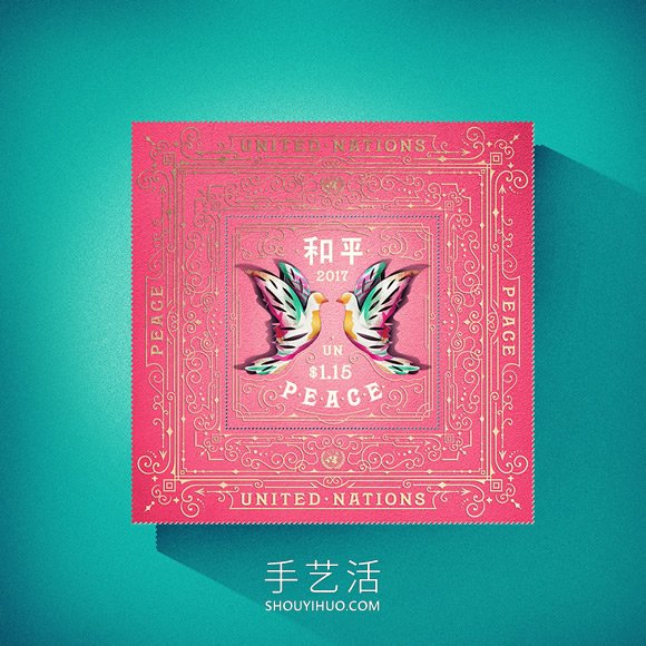 超想收藏的国际和平日邮票！绝美异域风情设计