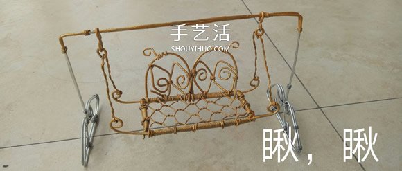 秋千吊椅铁丝工艺品DIY 迷你秋千吊椅制作方法