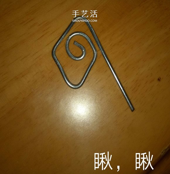 秋千吊椅铁丝工艺品DIY 迷你秋千吊椅制作方法