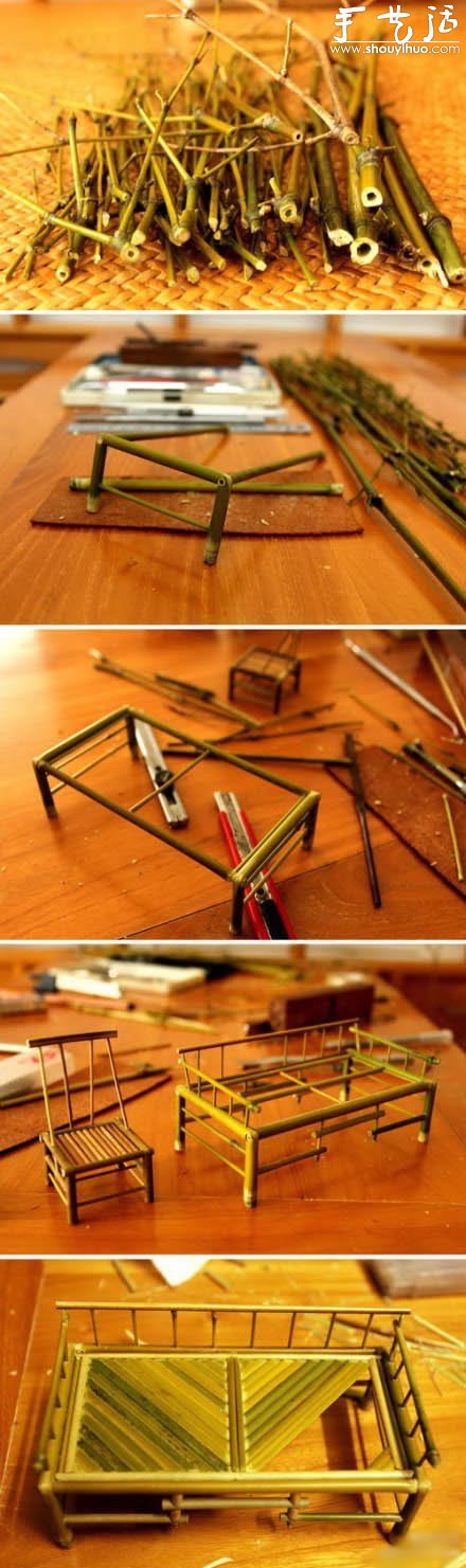 竹子DIY沙发椅的制作方法