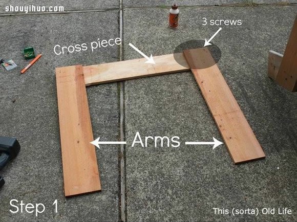 木制扶手靠背椅DIY 户外休闲躺椅手工制作 