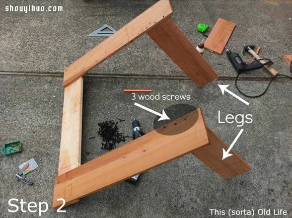 木制扶手靠背椅DIY 户外休闲躺椅手工制作 