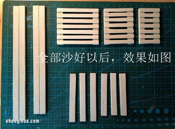 花架造型的迷你置物架的制作方法图解教程