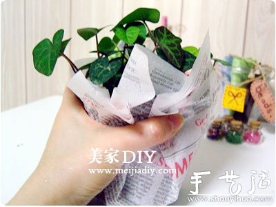 用报纸DIY装饰花盆