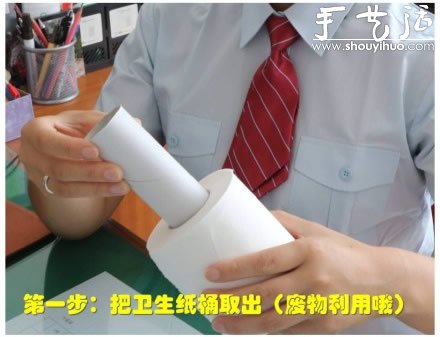 家庭实用手工：简便电线收纳