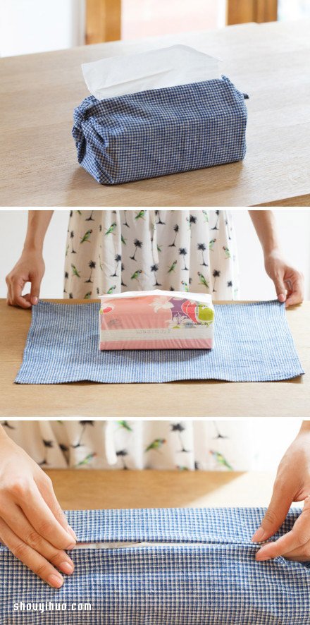 不织布毛巾折叠出抽纸盒的方法很简单