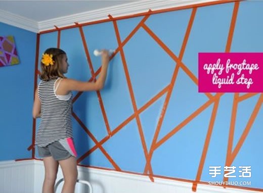 简单墙画手绘DIY 用好胶带纸就可以轻松搞定