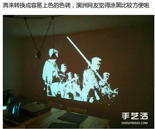 创意墙画手绘DIY 借助于投影仪什么都可以画