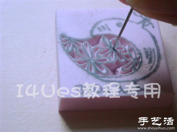 超详细手工制作小鸟图案橡皮章教程