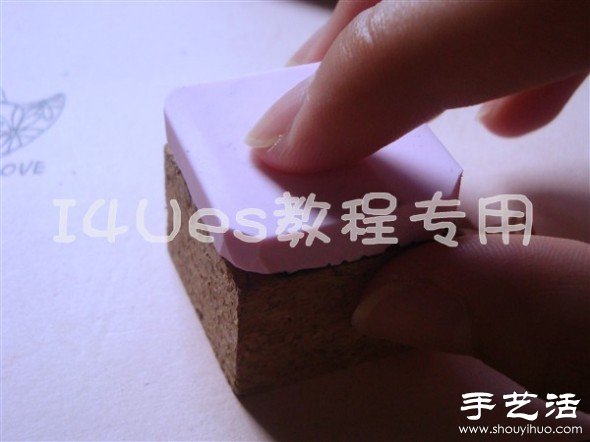 超详细手工制作小鸟图案橡皮章教程