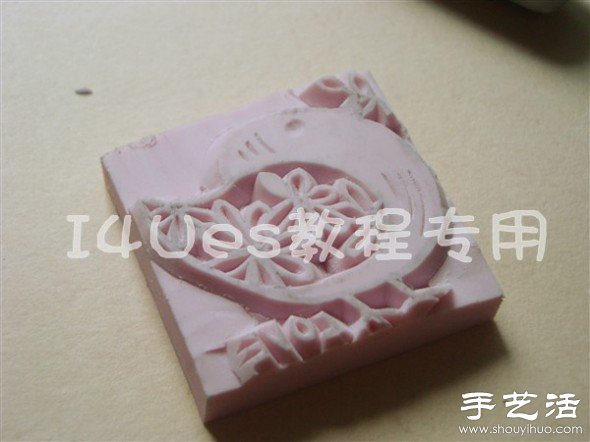超详细手工制作小鸟图案橡皮章教程