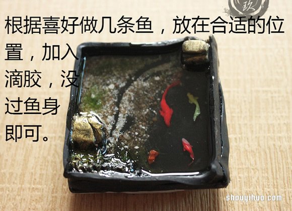 很有特色的锦鲤图案立体橡皮图章DIY制作