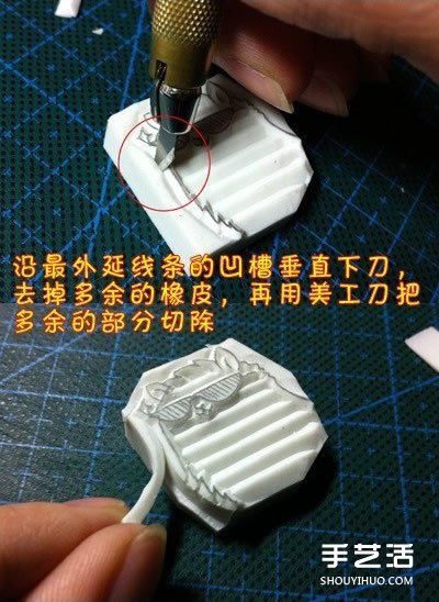 手工刻橡皮章的入门教程 橡皮章基础教程图解