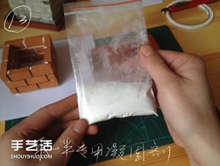 陶土小红砖手工制作花盆 迷你方形花盆DIY教程