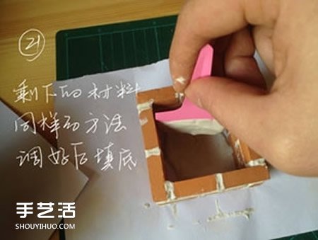 陶土小红砖手工制作花盆 迷你方形花盆DIY教程