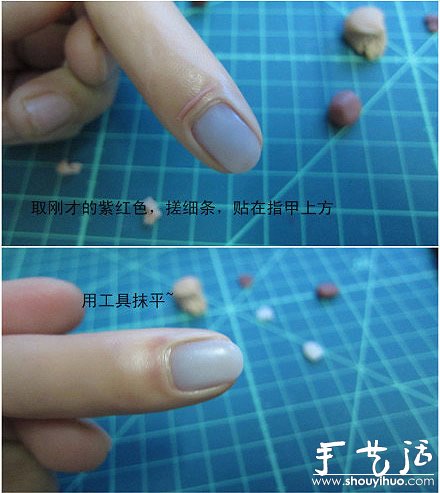 软陶DIY恐怖断指的教程