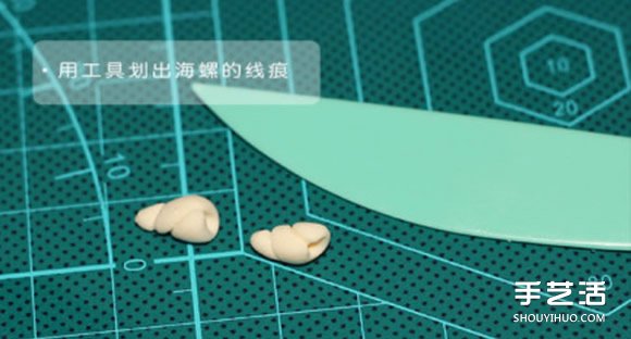 海洋风软陶装饰挂件制作 粘土挂件装饰DIY步骤