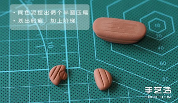 海洋风软陶装饰挂件制作 粘土挂件装饰DIY步骤