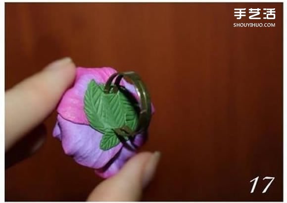 软陶花戒指制作教程 手工软陶花朵饰品DIY图解