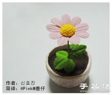 超轻粘土DIY手工制作向日葵盆栽摆件