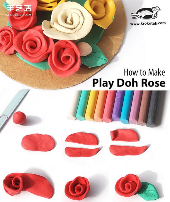 橡皮泥玫瑰花的做法 橡皮泥制作玫瑰图解教程