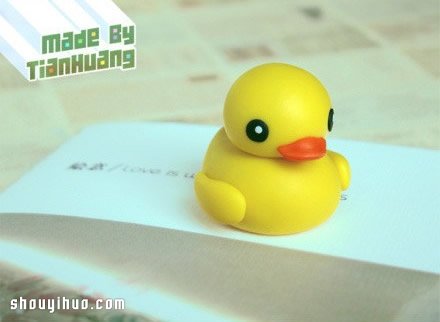 可爱小黄鸭玩偶软陶制作DIY图解教程