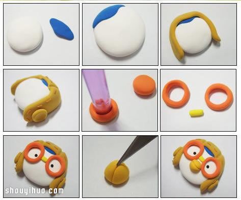 超轻粘土DIY手工制作可爱小企鹅波鲁鲁玩偶