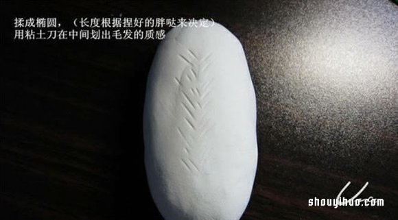 粘土白熊手工制作教程 粘土DIY北极熊步骤图解