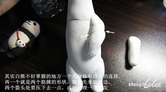 粘土白熊手工制作教程 粘土DIY北极熊步骤图解