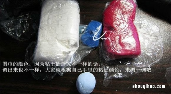 粘土白熊手工制作教程 粘土DIY北极熊步骤图解