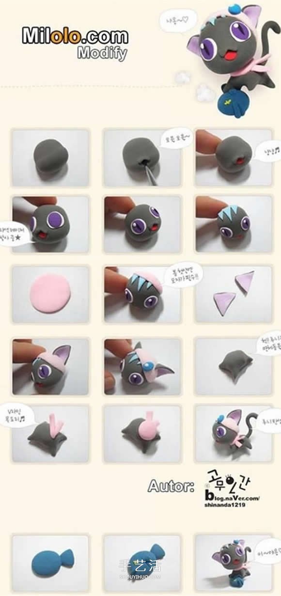 简单又可爱！8种超轻粘土DIY制作小动物的教程