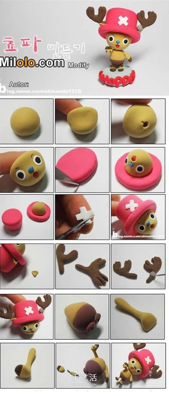 简单又可爱！8种超轻粘土DIY制作小动物的教程