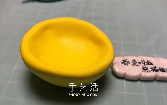 超轻粘土手工制作睡觉的哆啦A梦的做法图解