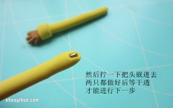 粘土制作孙悟空的方法步骤图解