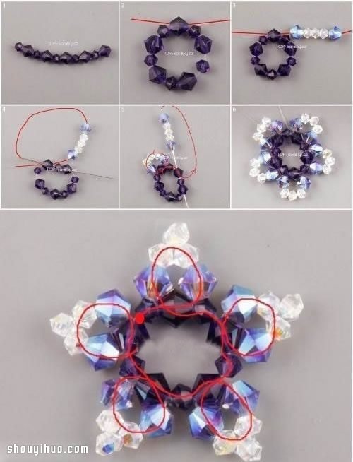 漂亮的五角星形状串珠水晶耳环DIY手工制作
