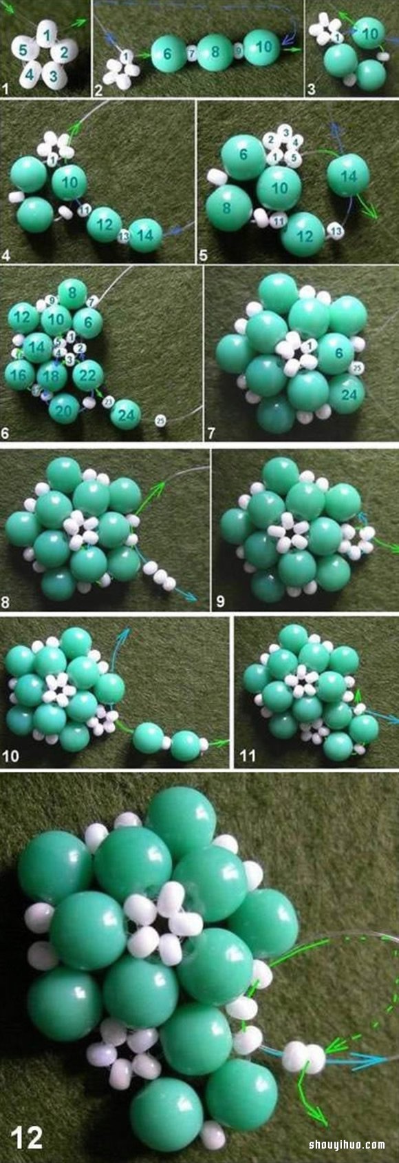 DIY带流苏串珠花球小挂件的方法图解教程