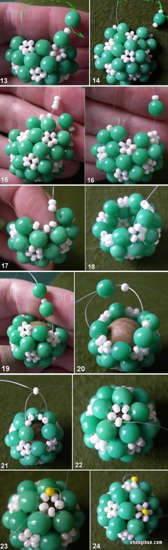 DIY带流苏串珠花球小挂件的方法图解教程