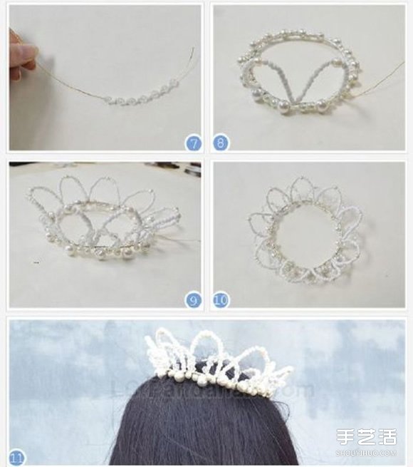送给孩子的美丽串珠公主王冠制作方法图解