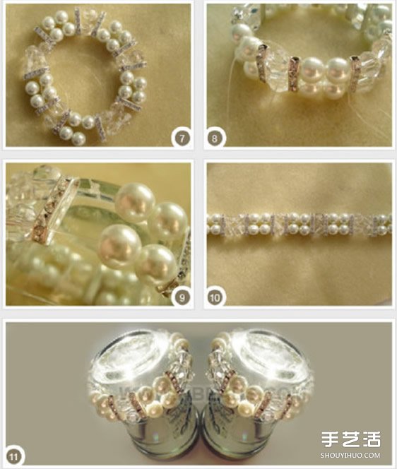 超好看双排珍珠水晶手链的串法图解步骤