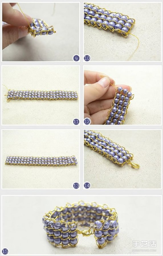 玻璃珠串珠手镯DIY教程 华丽三排串珠手镯制作