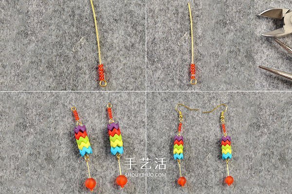 DIY彩色串珠耳环的制作方法 可爱又有活力！