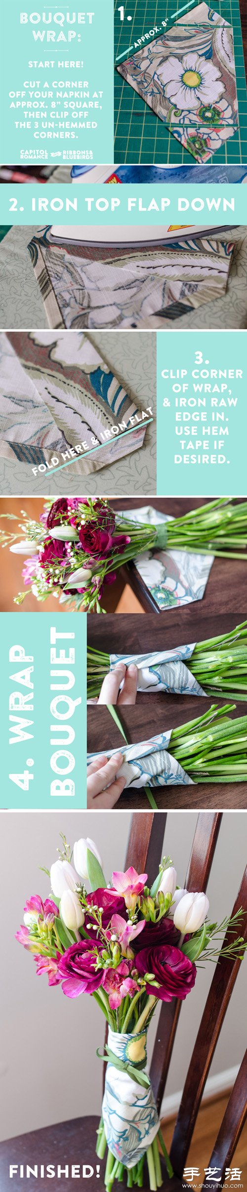 方巾创意DIY漂亮婚礼装饰物