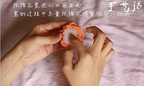 手工DIY布艺南瓜挂饰的教程
